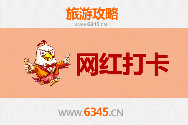 嘉义朴子必访网红打卡地全攻略：穿梭传统与现代的摄影秘境